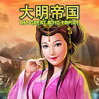 The Great Ming Empire