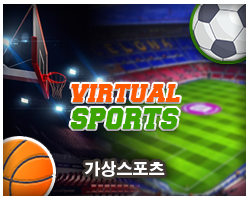 virtualsports